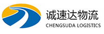 宁波到梅江区物流公司